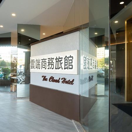 The Cloud Hotel Zhubei Esterno foto